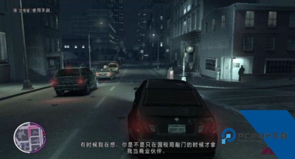 GTA4自由城之章