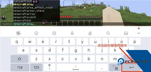 我的世界雾中人整合包