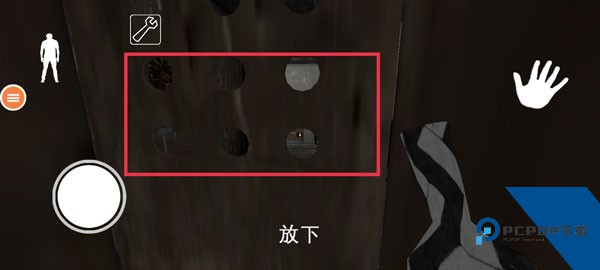 恐怖奶奶7中文版