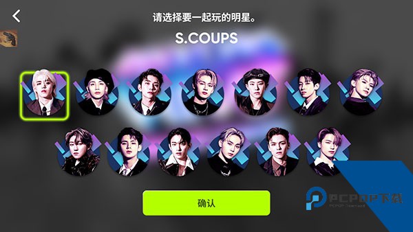 节奏蜂巢Rhythm Hive