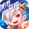 天天酷跑单机离线版v1.0.108.0安卓版