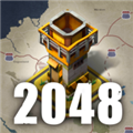 死亡2048手机版 免费版v1.4.0
