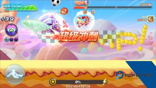 天天酷跑单机版