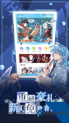 p站