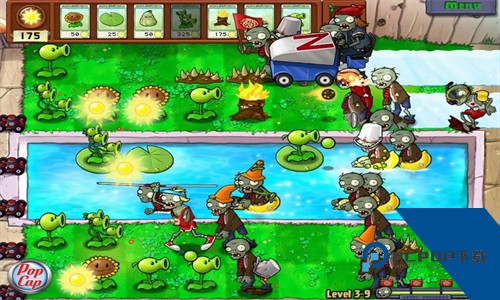 植物大战僵尸年度加强版下载移动端v1.2