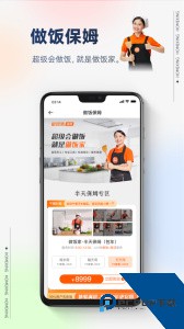 好慷在家下载 v4.0.9