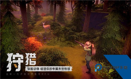 我的水世界求生下载多人联机版v1.4.0.03