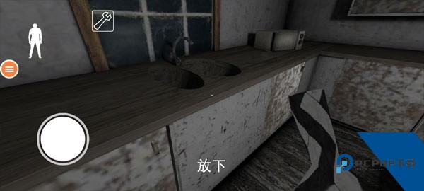 恐怖奶奶7中文版