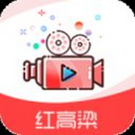 红高粱免费直播播放