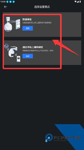 tscloud