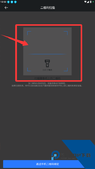 tscloud