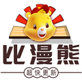 比漫熊app下载2026最新版v2.4.5