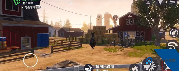 模拟山羊3手机版
