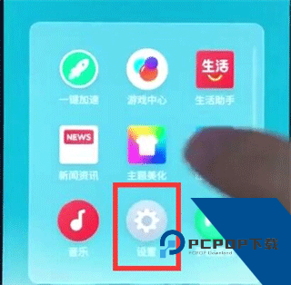 魅玩游戏框架