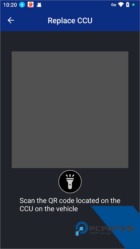 雅马哈摩托车app(Y Connect )