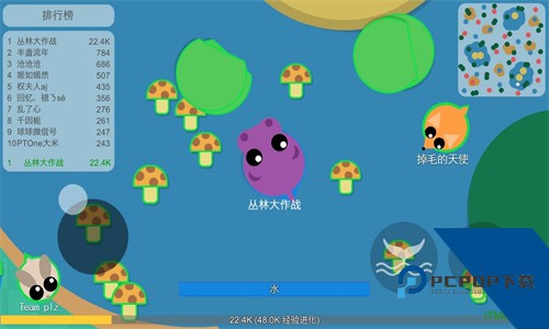 丛林大作战手机版