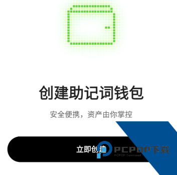 欧意web3钱包怎么提现人民币 欧意web3钱包使用教程 欧意web3钱包怎么提现人民币 欧意web3钱包使用教程