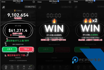 okx racer怎么玩 okx racer攻略 okx racer怎么玩 okx racer攻略