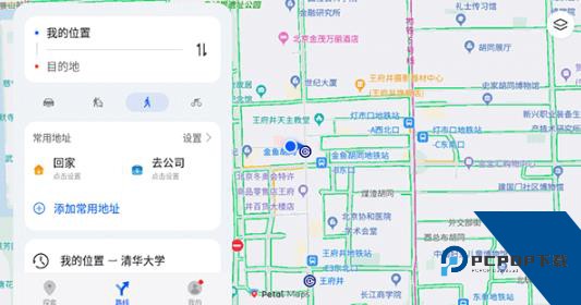 华为Petal地图app最新版