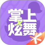 掌上炫舞app最新版本下载 v2.14.0安卓版