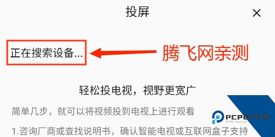 双子星动漫app官方版