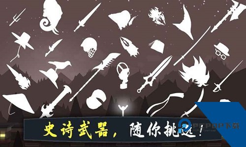 奋战火柴人影子武士汉化版 最新版v2.05