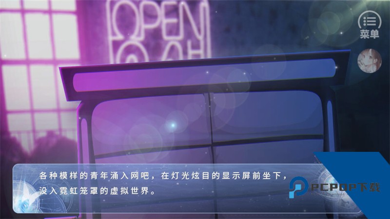 归海而已最新版 手机版v9.5