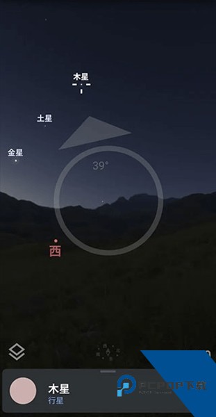 Stellarium安卓版下载手机版