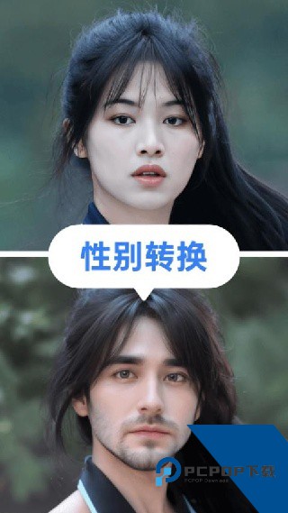 乐拍相机