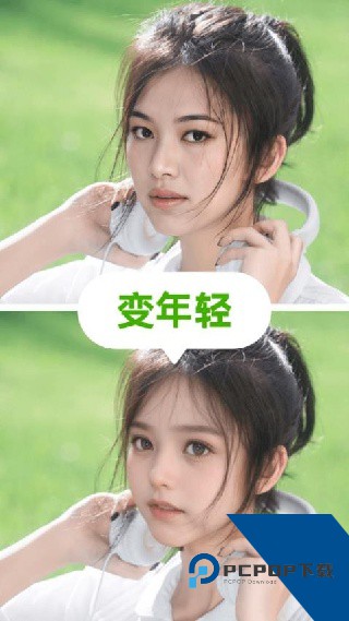 乐拍相机