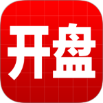 开盘啦手机版最新版本 v5.23.0.4安卓版