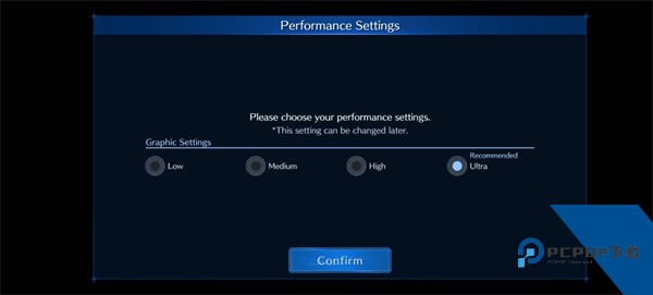 最终幻想7永恒危机