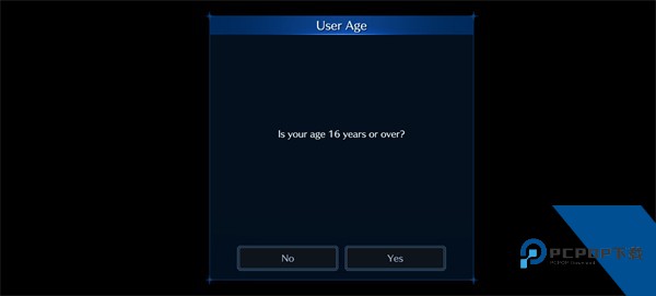 最终幻想7永恒危机