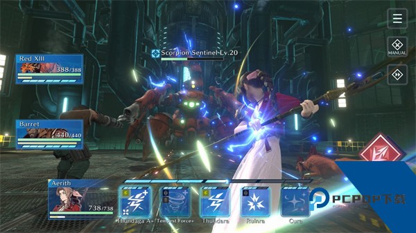 最终幻想7永恒危机