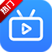 全国电视tv版