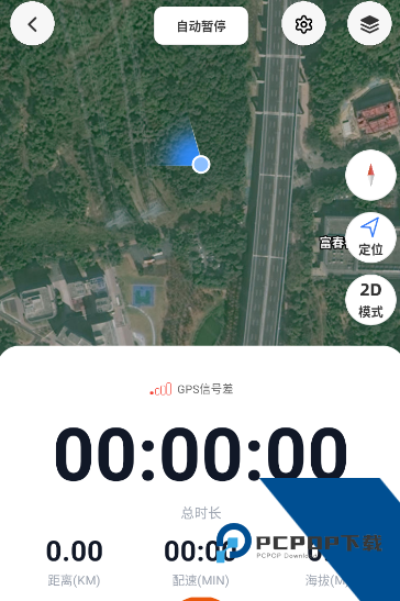 图步走路app 图步走路app