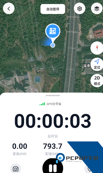 图步走路app 图步走路app