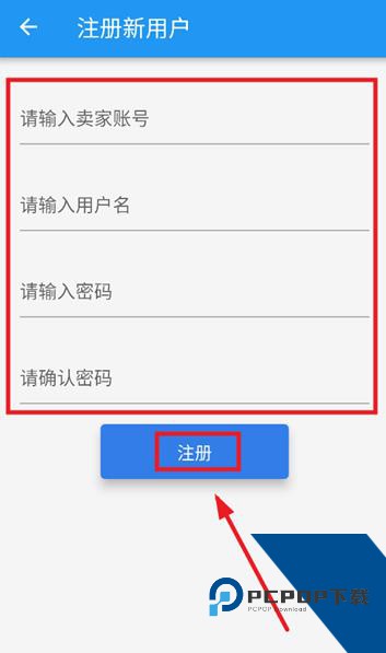 慧小助app最新版 慧小助app最新版