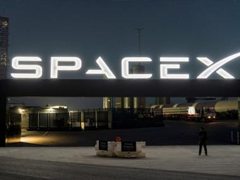 Spacex交易所app官网下载v6.154.0 手机版