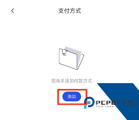 gate怎么绑定银行卡 gate交易所绑定银行卡教程