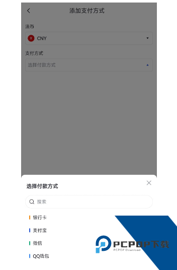 gate怎么绑定银行卡 gate交易所绑定银行卡教程