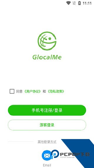 吉客猫随身wifi