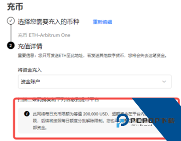 新手怎么在欧意交易所买币 欧意买币账户内部怎么操作 新手怎么在欧意交易所买币 欧意买币账户内部怎么操作