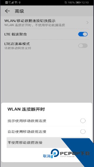 LuckyCam