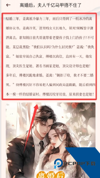 必访阅读