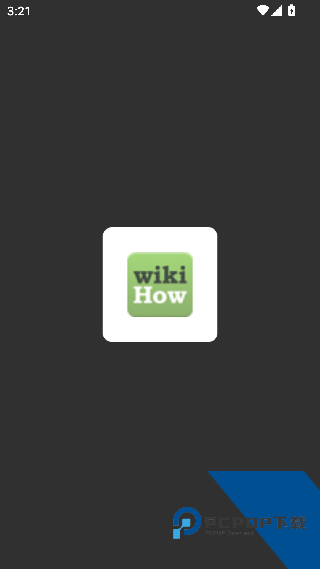 Wikihow安卓版