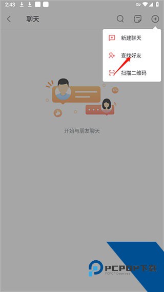 Garena手机版