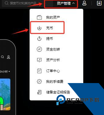 欧意web3钱包怎么提现人民币 欧意web3钱包使用教程 欧意web3钱包怎么提现人民币 欧意web3钱包使用教程