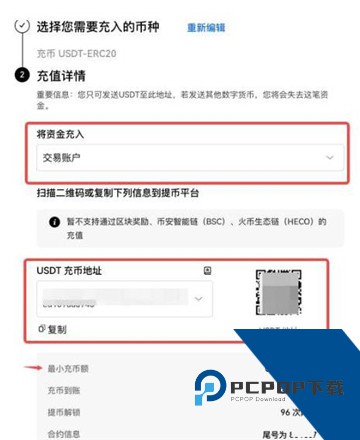 欧意web3钱包怎么提现人民币 欧意web3钱包使用教程 欧意web3钱包怎么提现人民币 欧意web3钱包使用教程