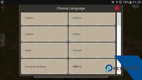 迷你Dayz汉化版